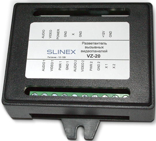 Slinex VZ-20 Доп. оборудование для домофонов фото, изображение