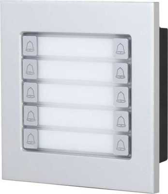 Dahua DHI-VTO4202F-MDB10 IP вызывные панели фото, изображение