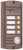 AVP-454 (PAL) TM Медь Цветные вызывные панели многоабонентные фото, изображение