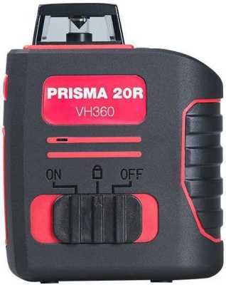 Fubag Уровень лазерный Prisma 20R VH360 (31629) Лазерные уровни (Нивелиры) фото, изображение